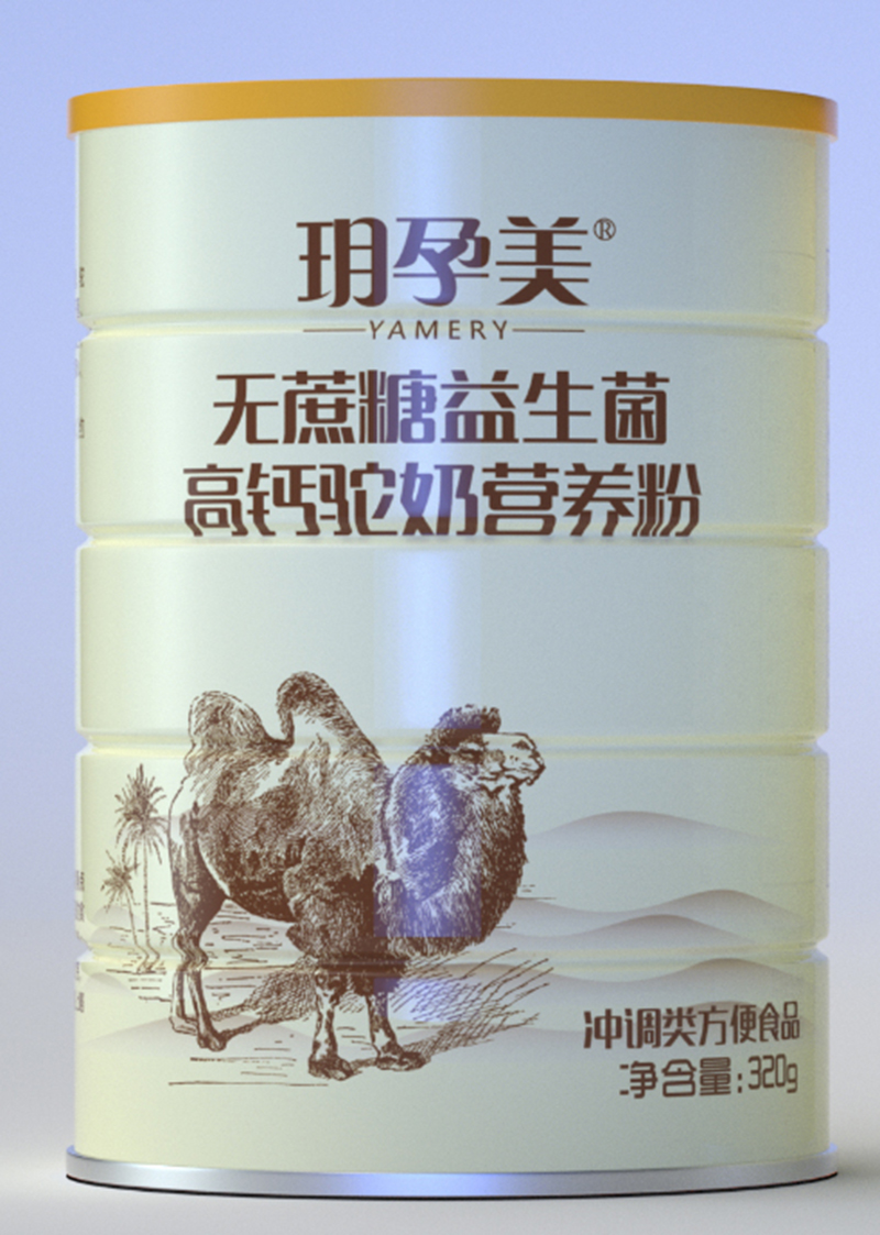 玥孕美無蔗糖益生菌高鈣駝奶營養(yǎng)粉.jpg 玥孕美無蔗糖益生菌高鈣駝奶營養(yǎng)粉.jpg