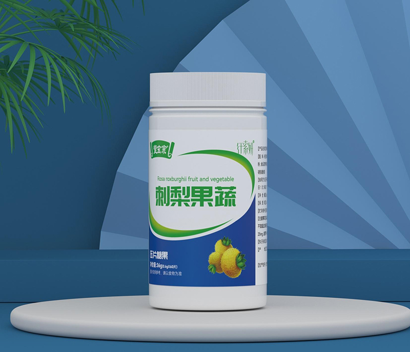 堂玄宗刺梨果蔬壓片糖果.jpg 堂玄宗刺梨果蔬壓片糖果.jpg