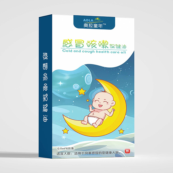 奧拉童年感冒咳嗽保健油.jpg 奧拉童年感冒咳嗽保健油.jpg