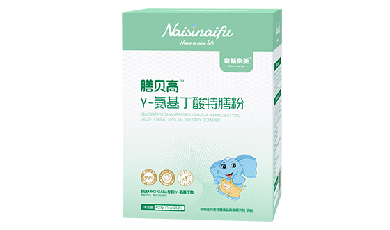 奈斯奈芙膳貝高γ-氨基丁酸特膳粉
