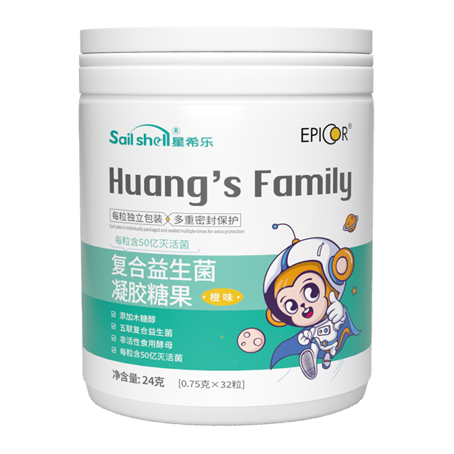 星希樂復合益生菌凝膠糖果