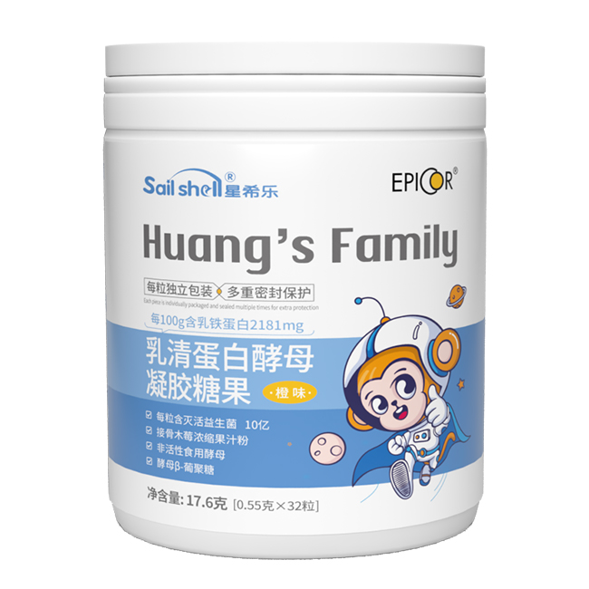 星希樂乳清蛋白酵母凝膠糖果