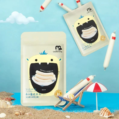 乖小蠻魚(yú)腸.png 乖小蠻魚(yú)腸.png