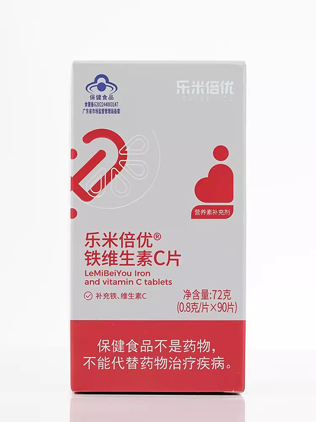 樂米倍優(yōu)鐵維生素C片.jpg 樂米倍優(yōu)鐵維生素C片.jpg