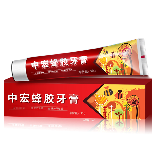 中宏蜂膠牙膏.jpg 中宏蜂膠牙膏.jpg