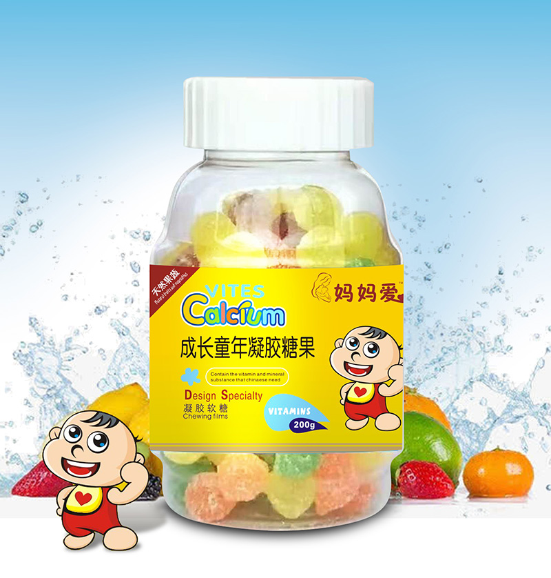 媽媽愛成長(zhǎng)童年凝膠糖果.jpg 媽媽愛成長(zhǎng)童年凝膠糖果.jpg