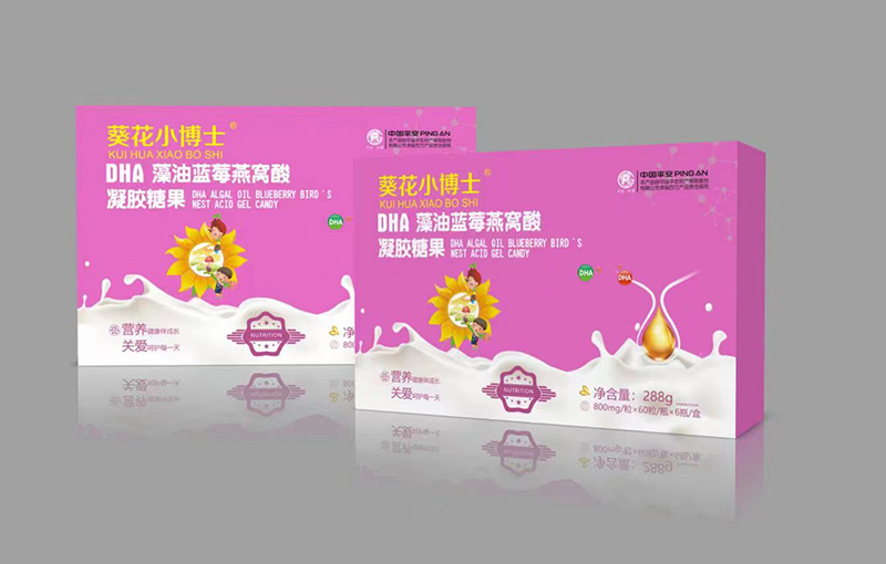 葵花小博士DHA藻油藍(lán)莓燕窩酸凝膠糖果.jpg 葵花小博士DHA藻油藍(lán)莓燕窩酸凝膠糖果.jpg