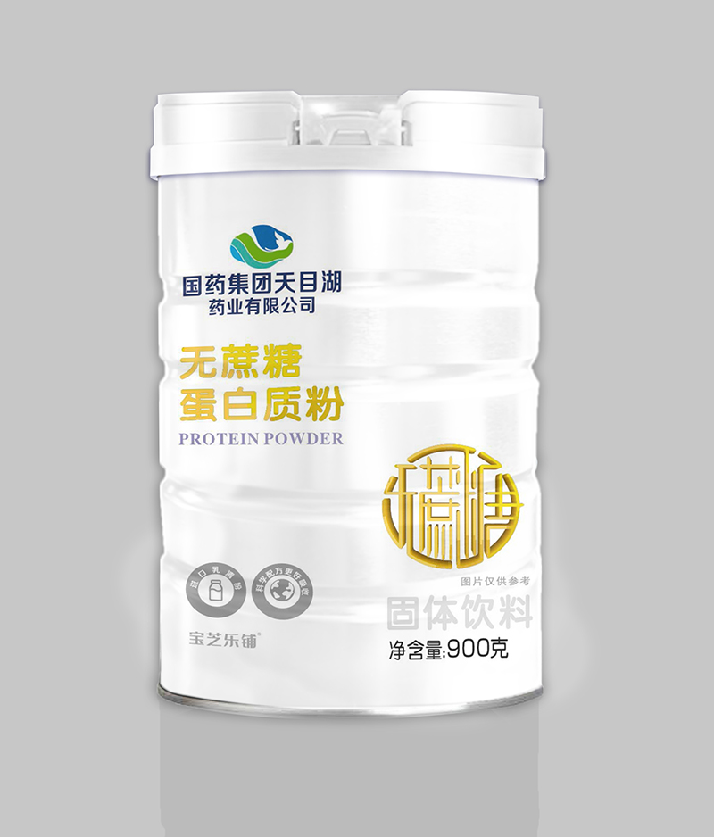 國藥集團(tuán)天目湖藥業(yè)有限公司無蔗糖蛋白質(zhì)粉