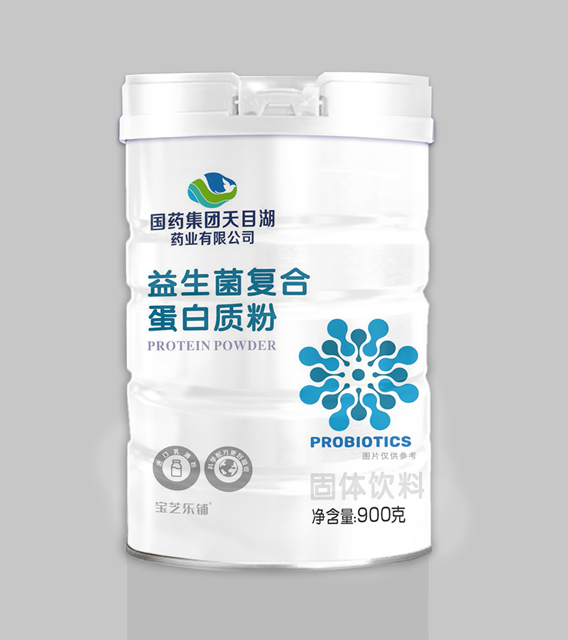 國藥集團(tuán)天目湖藥業(yè)有限公司益生菌復(fù)合蛋白質(zhì)粉
