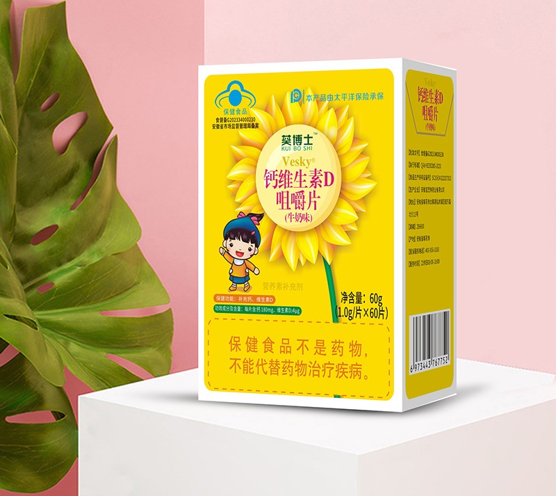 葵博士鈣維生素D咀嚼片(牛奶味)