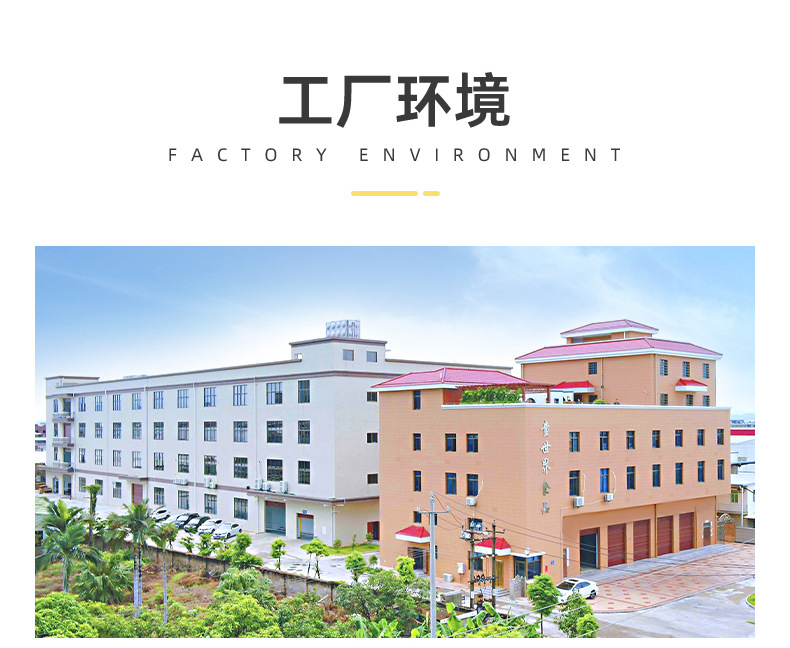 酵母餅干 (11).jpg