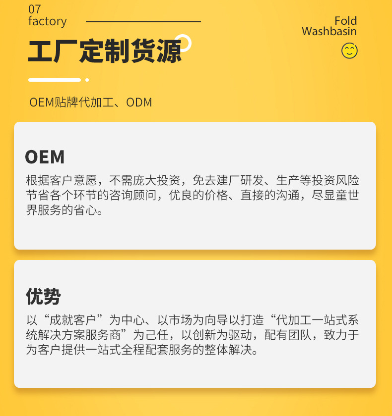 海底生物造型餅干 (13).jpg