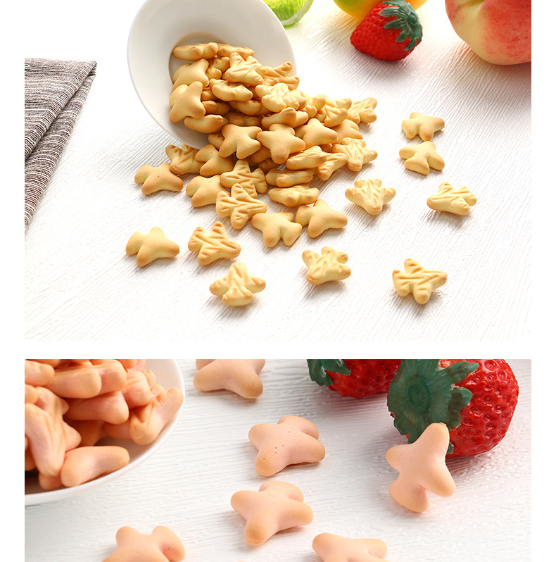 果蔬飛機(jī)造型餅干 (9).jpg