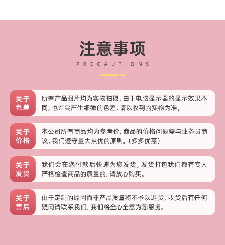 代餐餅干 (13).jpg