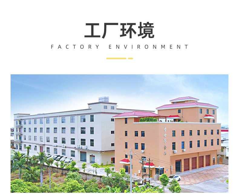 口水軟棒餅干 (12).jpg