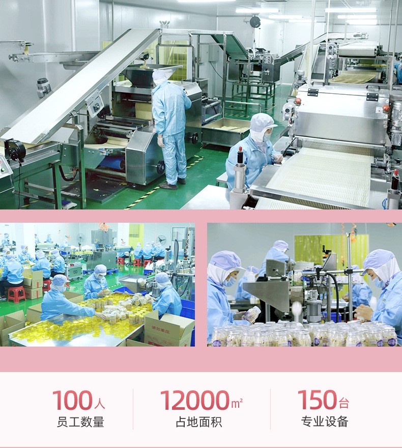 果蔬餅干 (2).jpg