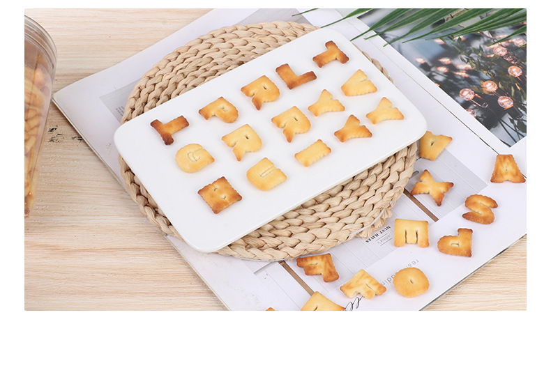 字母造型餅干 (11).jpg