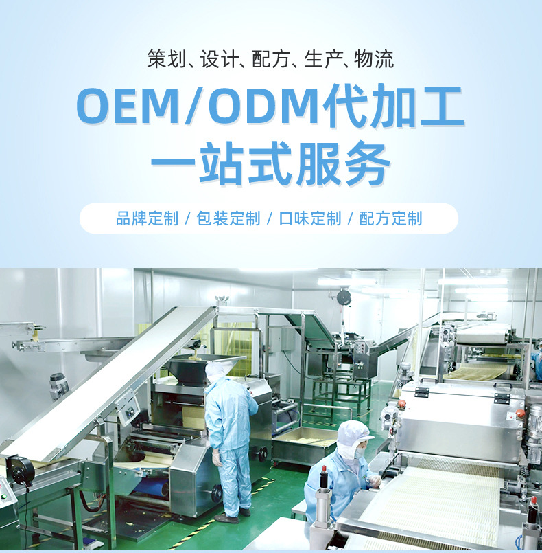 凍干青金桔水果茶 (1).jpg