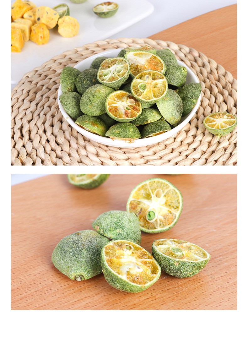 凍干青金桔水果茶 (9).jpg