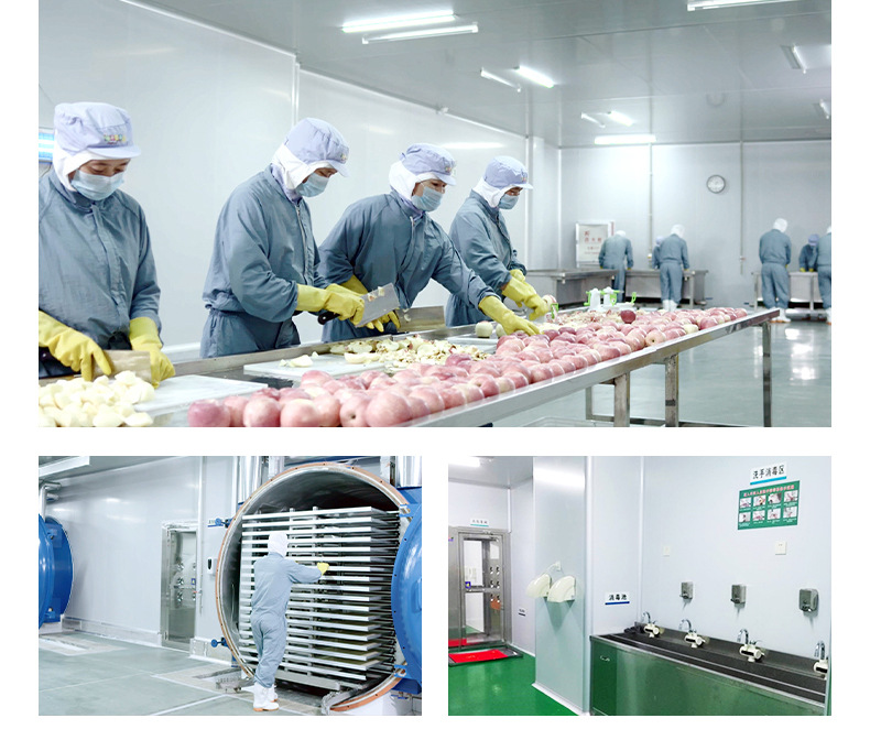 凍干青金桔水果茶 (12).jpg