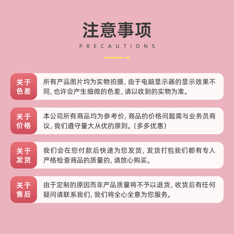 日式小方餅 (14).jpg