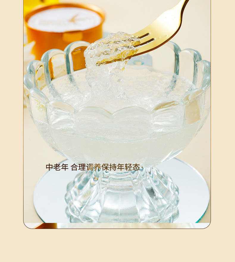 燕窩 (16).jpg
