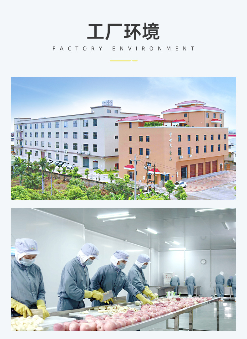 凍干水果酸奶塊 (11).jpg