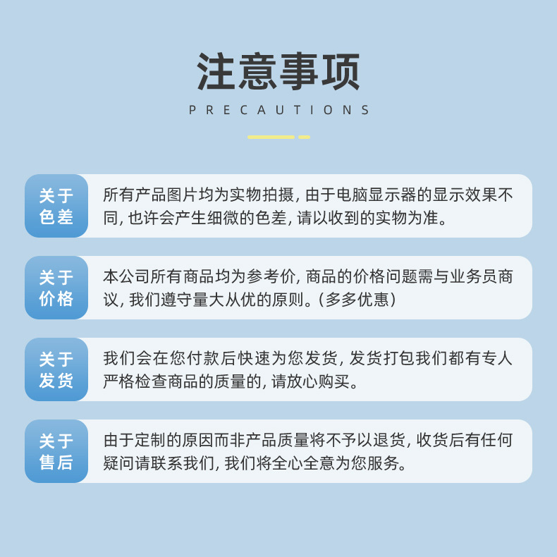 水果溶豆 (13).jpg