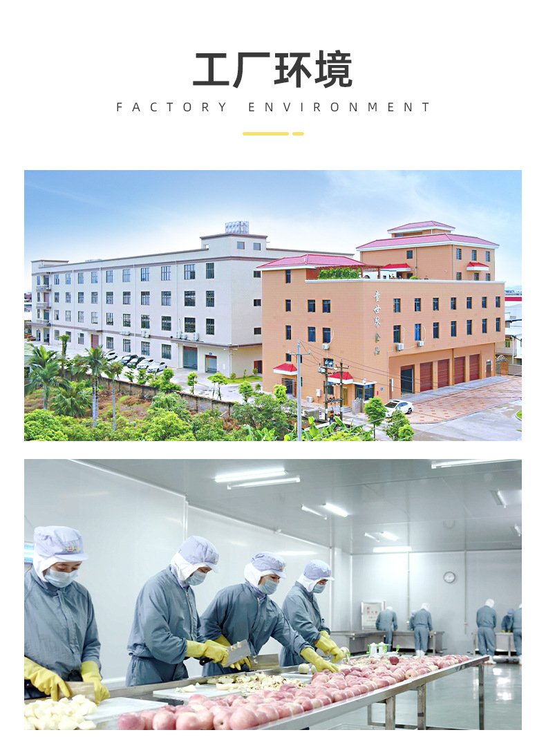 果蔬造型餅干 (11).jpg