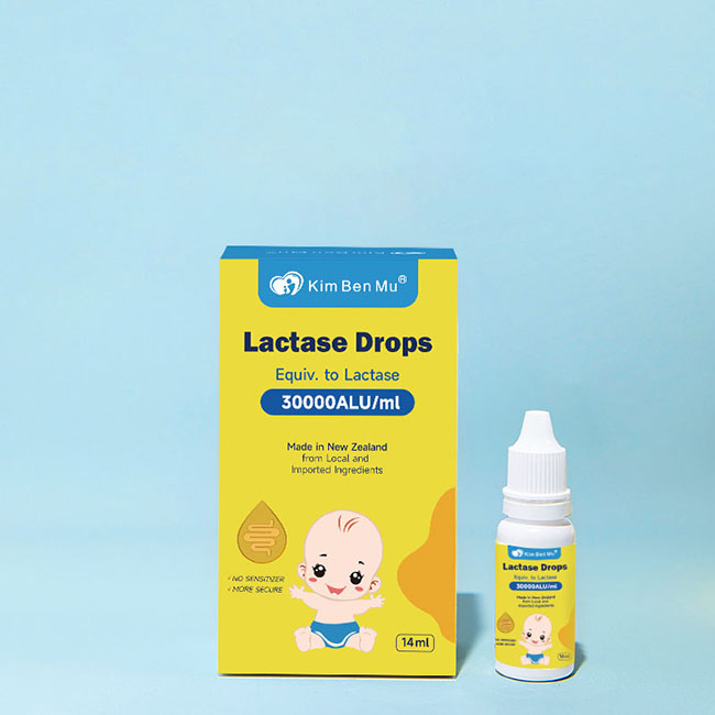金貝恩母乳糖酶滴液.jpg 金貝恩母乳糖酶滴液.jpg