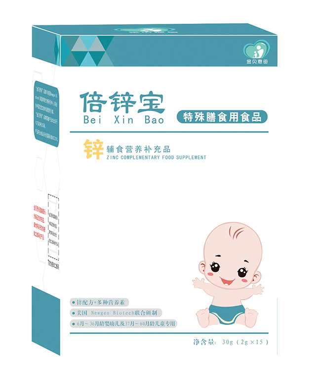 金貝恩母倍鋅寶.jpg 金貝恩母倍鋅寶.jpg