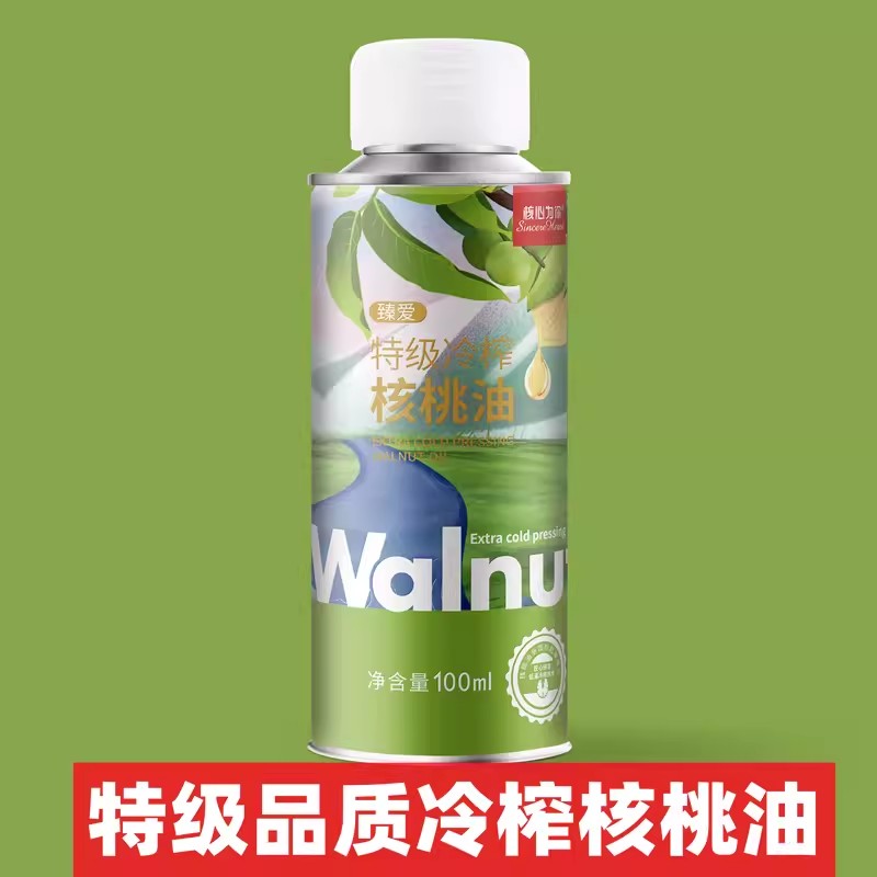 核心為你臻愛特級冷榨核桃油100ml.jpg 核心為你臻愛特級冷榨核桃油100ml.jpg