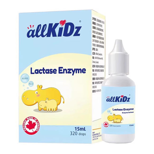 愛奇氏乳糖酶.jpg 愛奇氏乳糖酶.jpg