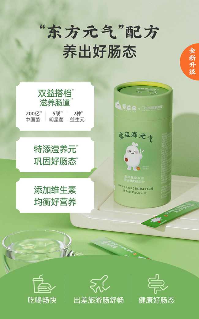 ����ɭԪ?d��)������?jpg