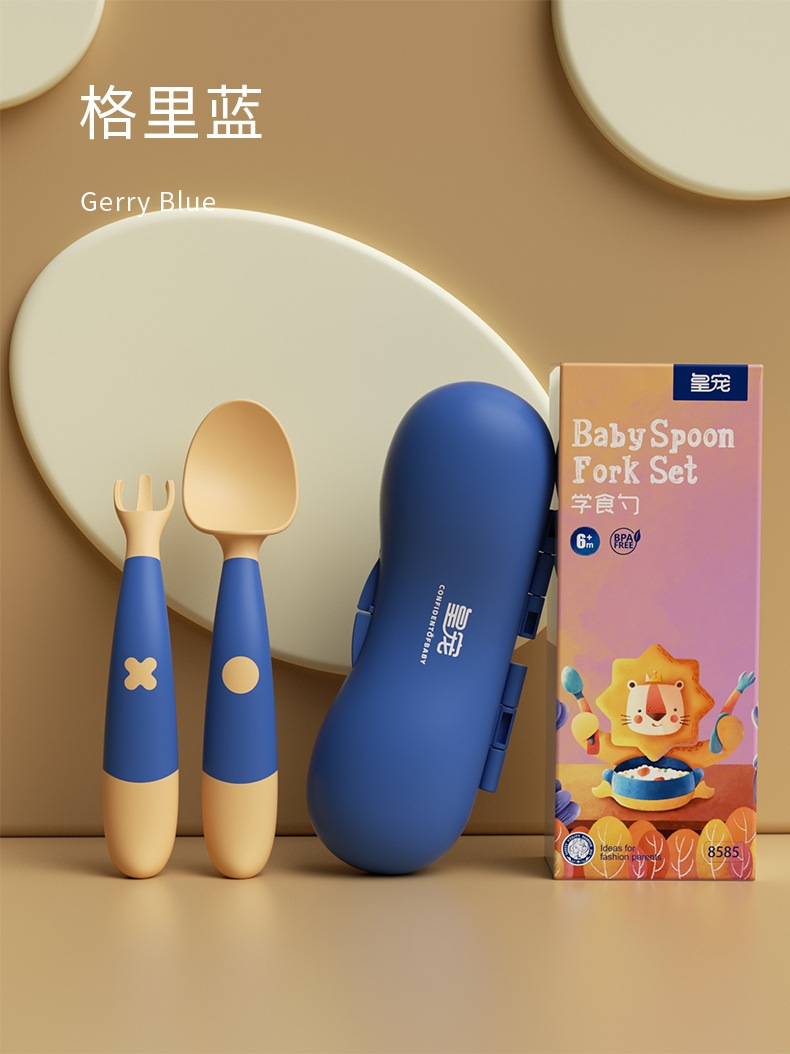 皇寵寶寶輔食勺餐具 格里藍(lán).jpg 皇寵寶寶輔食勺餐具 格里藍(lán).jpg