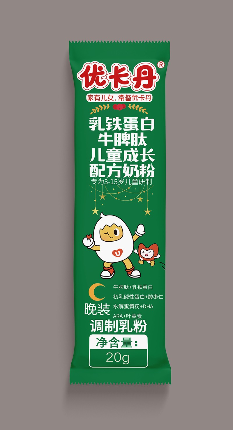 優(yōu)卡丹乳鐵蛋白牛脾肽兒童成長(zhǎng)配方奶粉 晚裝