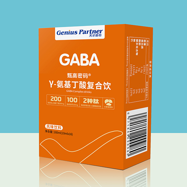 天才搭檔甄高密碼γ-氨基丁酸復合飲2.jpg 天才搭檔甄高密碼γ-氨基丁酸復合飲2.jpg