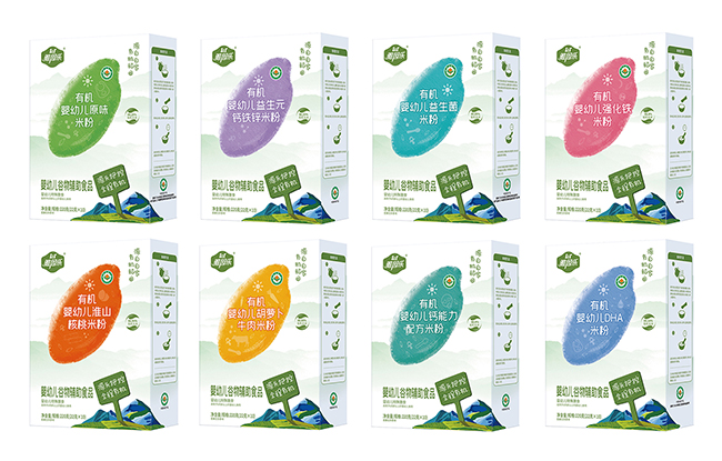 雅因樂有機米粉盒裝.jpg 雅因樂有機米粉盒裝.jpg