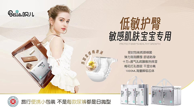 V|۷֐(i)c𱬋ͯW(wng)m(x)shѝ׿ѝһ݆ذ(li)u