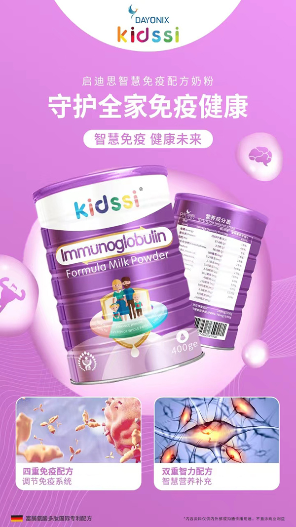 (zhn)Ԕy(j)˼ǻ鏊(qing)(sh)v𱬋ͯW(wng)ȫ(gu)ذ_(ki)