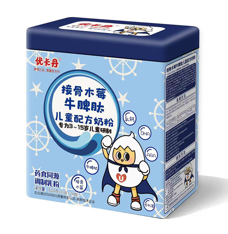 優(yōu)卡丹接骨木莓牛脾肽兒童配方奶粉
