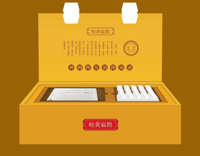 岐黃扁鵲神闕揮發(fā)油抑菌液.jpg 岐黃扁鵲神闕揮發(fā)油抑菌液.jpg