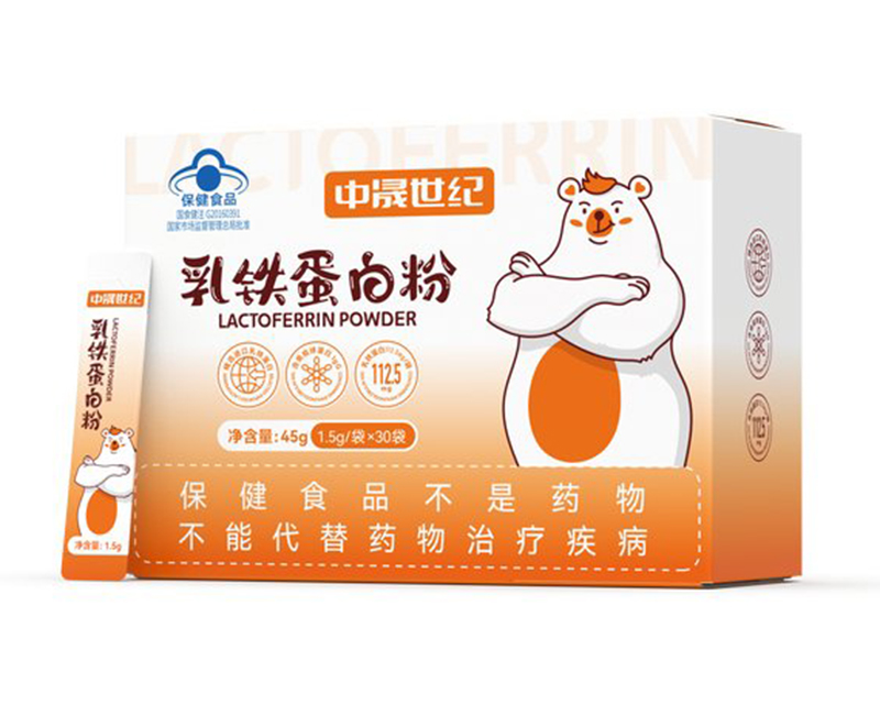 中晟世紀(jì)乳鐵蛋白粉
