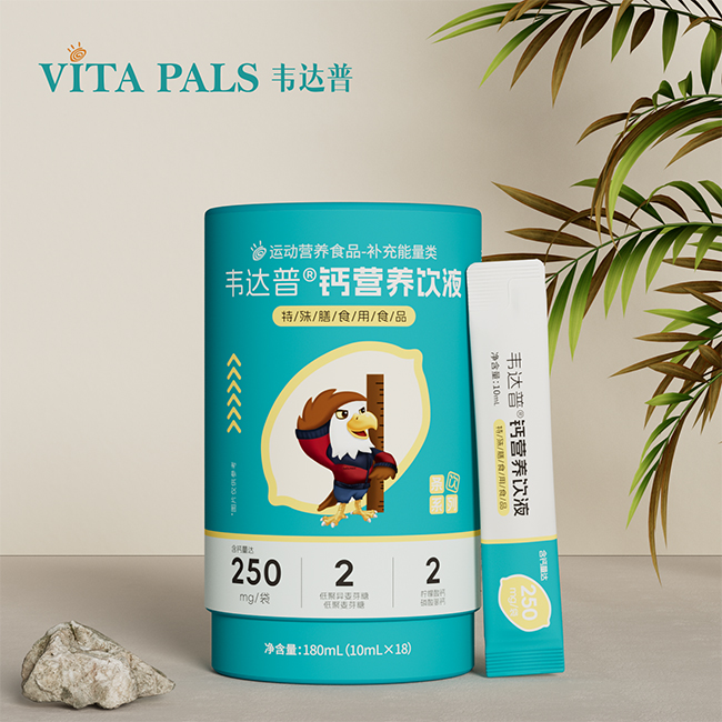 p}pԪSMϣf_(d)}I(yng)B(yng)ҺĸЈ(chng)\(chng)