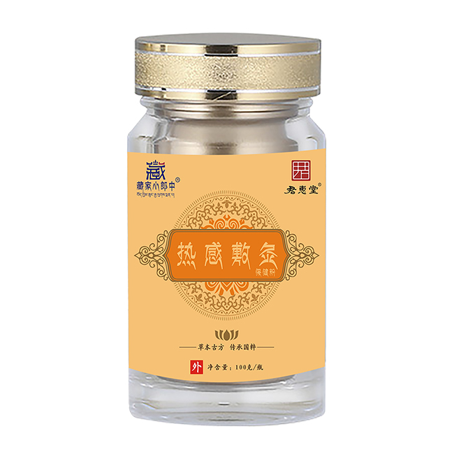 29ƷxؼСзıݺoÿһ