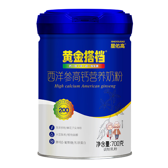 黃金搭檔星佑高西洋參高鈣營養(yǎng)奶粉.jpg