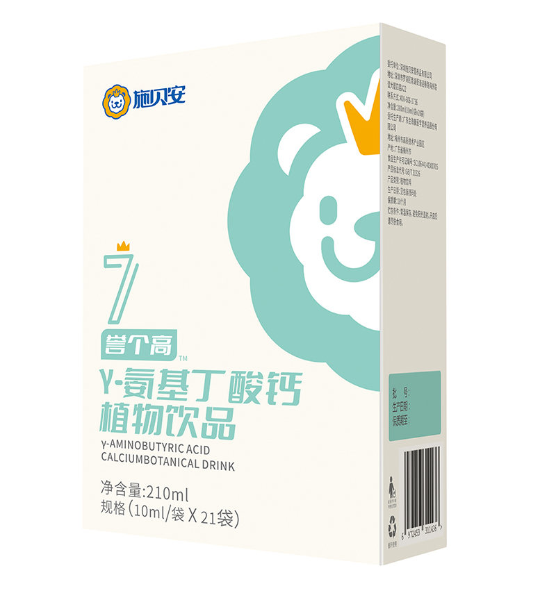 施貝安7號譽(yù)個(gè)高γ-氨基丁酸鈣植物飲品.jpg