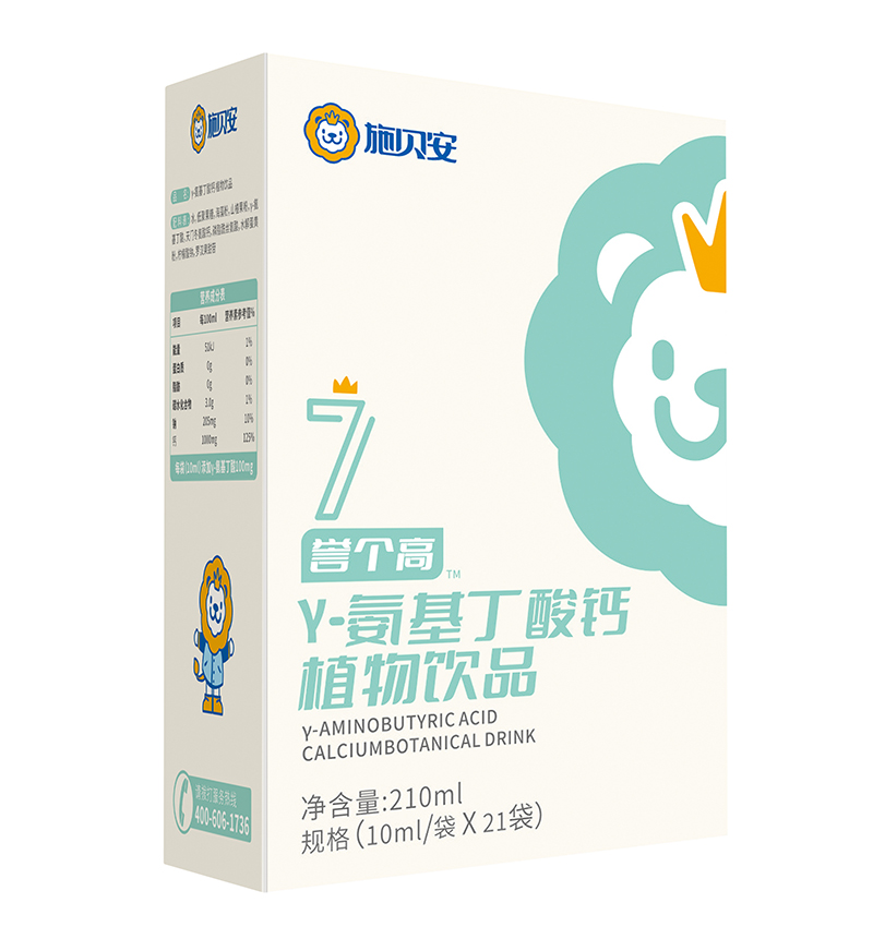 施貝安7號譽(yù)個(gè)高γ-氨基丁酸鈣植物飲品01.jpg