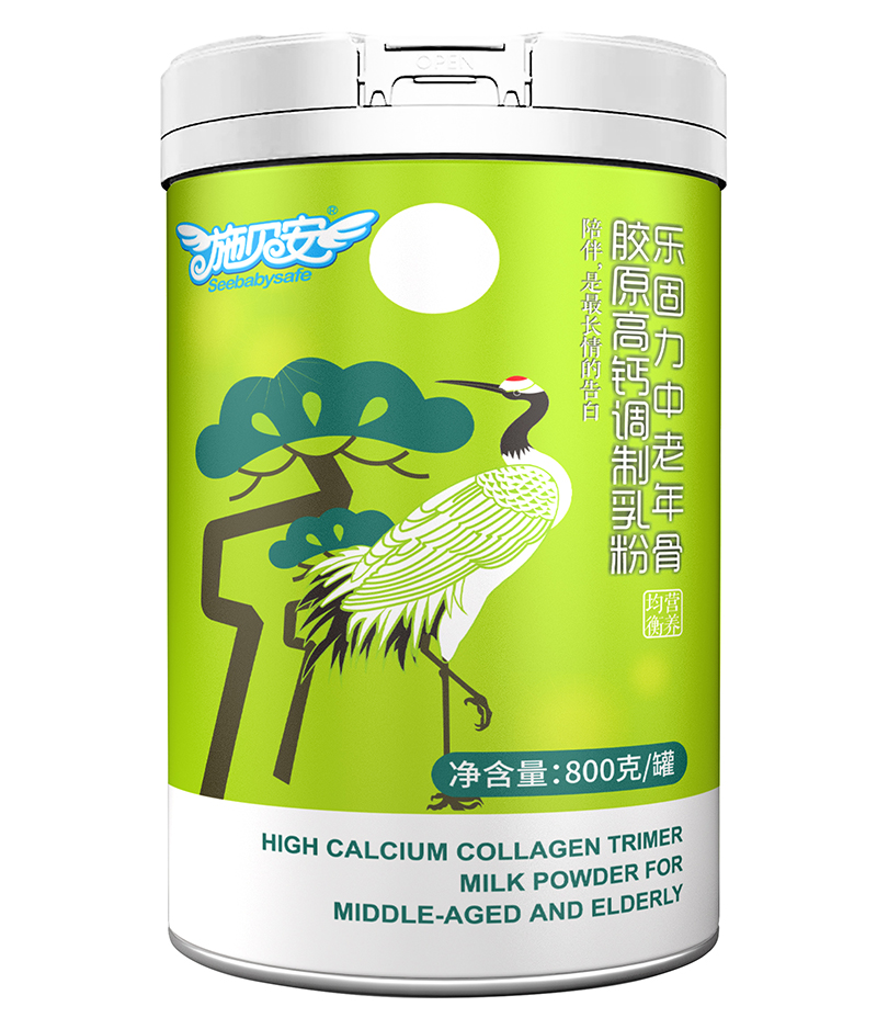 施貝安樂固力中老年骨膠原高鈣調制乳粉.jpg 施貝安樂固力中老年骨膠原高鈣調制乳粉.jpg