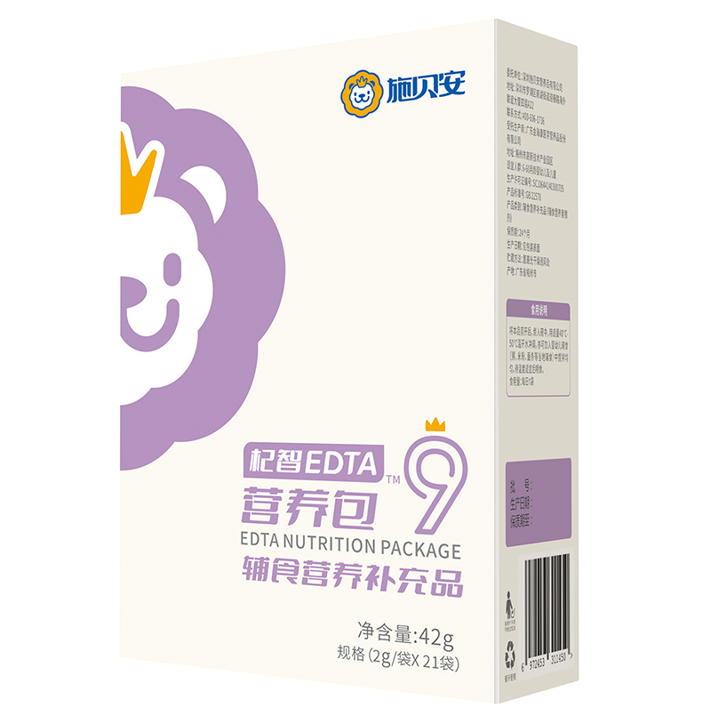 施貝安9號杞智EDTA營養(yǎng)包輔食營養(yǎng)補(bǔ)充品